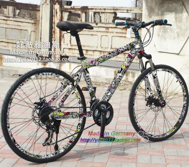 Déco pour vélo - Ref 2292869 Image 12
