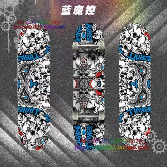 Décoration pour vélo - Ref 2280883 Image 19