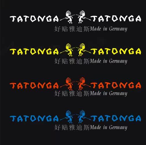 Déco pour vélo - Ref 2278216 Image 5