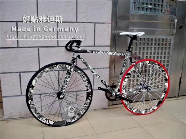 Autocollant pour vélo - Ref 2280354 Image 12