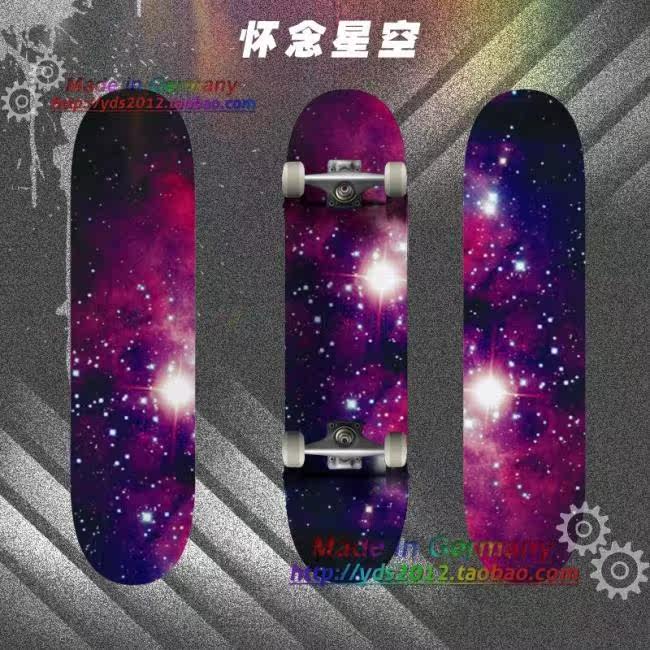 Décoration pour vélo - Ref 2280883 Image 22