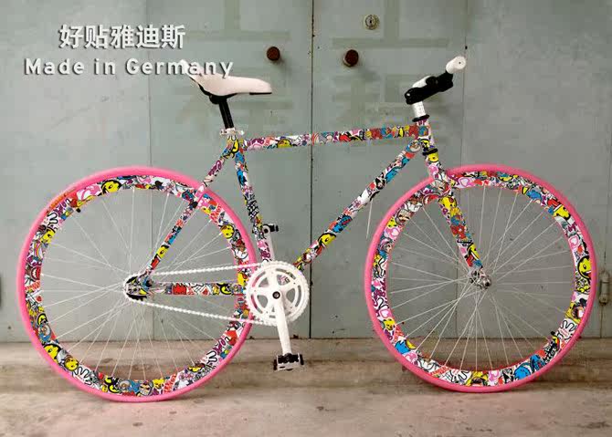 Sticker pour vélos - Ref 2286468 Image 9