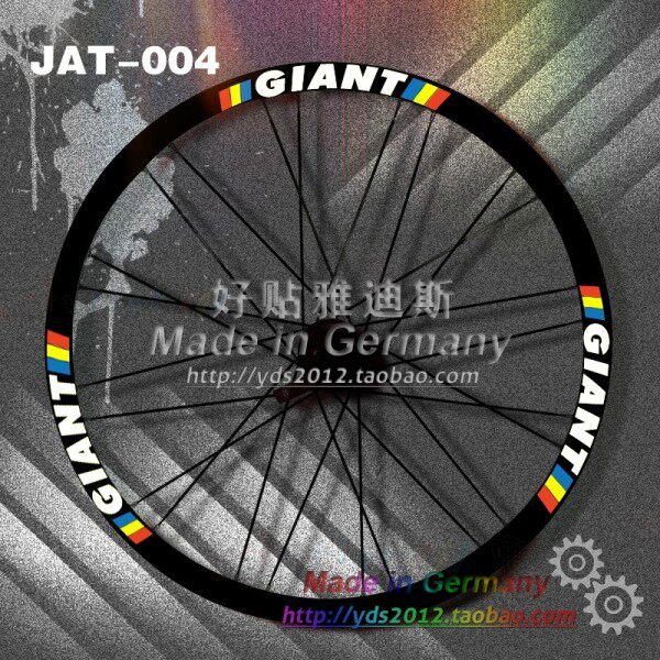 Déco pour vélo - Ref 2281936 Image 13