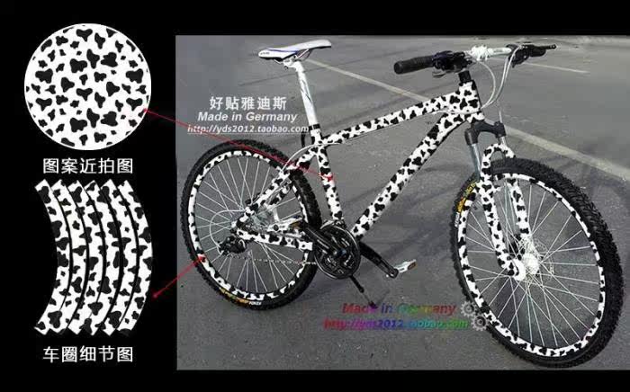 Sticker pour vélos - Ref 2284869 Image 15