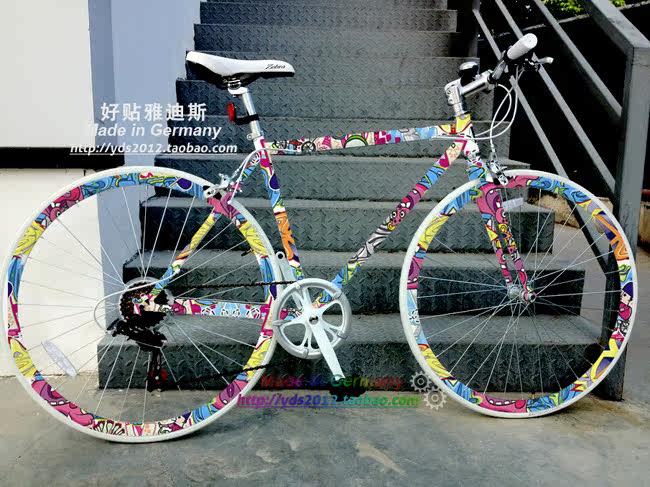 Déco pour vélo - Ref 2286500 Image 12