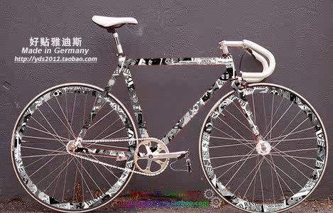 Déco pour vélo - Ref 2286459 Image 17