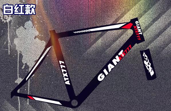 Autocollant pour vélo - Ref 2287107 Image 8