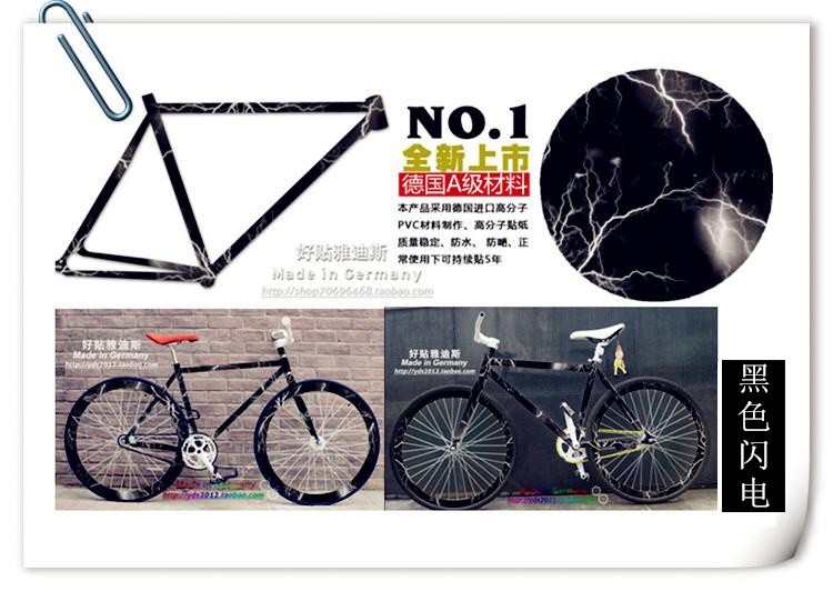 Déco pour vélo - Ref 2293100 Image 33