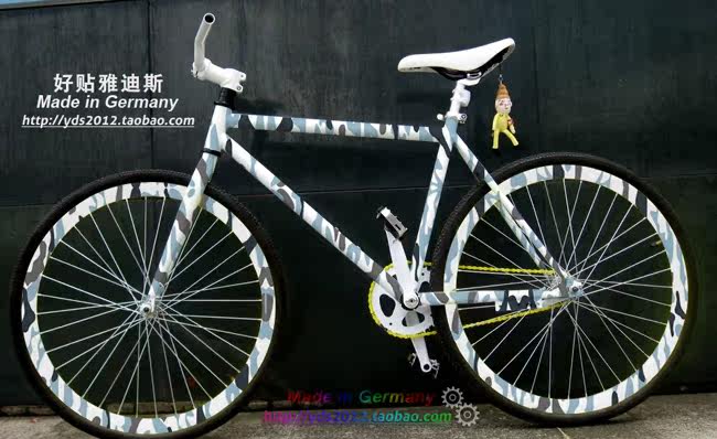 Sticker pour vélos - Ref 2286471 Image 11