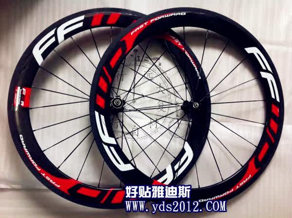 Déco pour vélo - Ref 2282461 Image 11