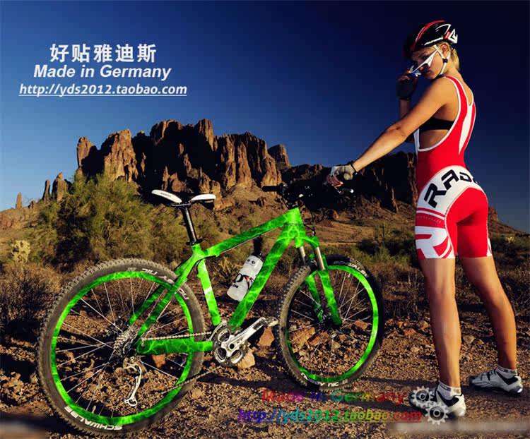 Sticker pour vélos - Ref 2280053 Image 26