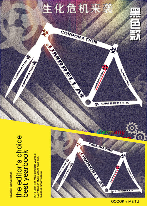 Déco pour vélo - Ref 2292779 Image 10