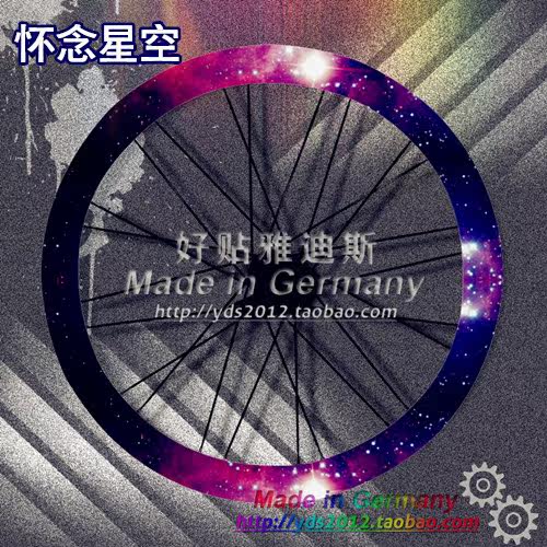 Sticker pour vélos - Ref 2283118 Image 14