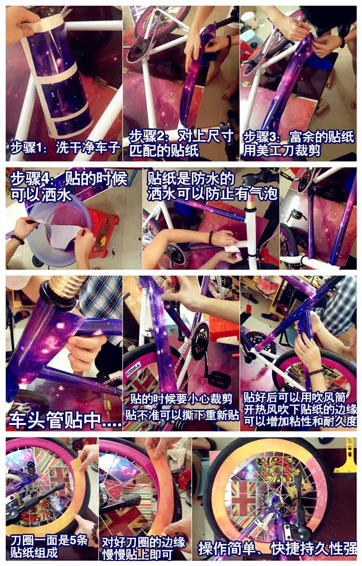 Décoration pour vélo - Ref 2278261 Image 9