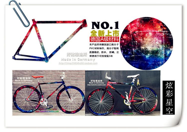 Déco pour vélo - Ref 2293100 Image 32