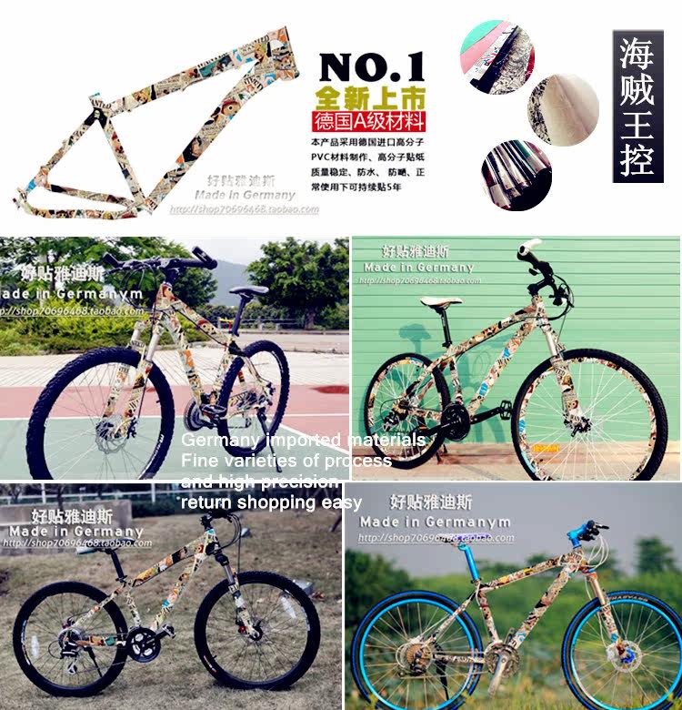 Autocollant pour vélo - Ref 2278512 Image 26