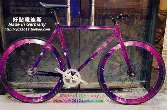 Sticker pour vélos - Ref 2276274 Image 17