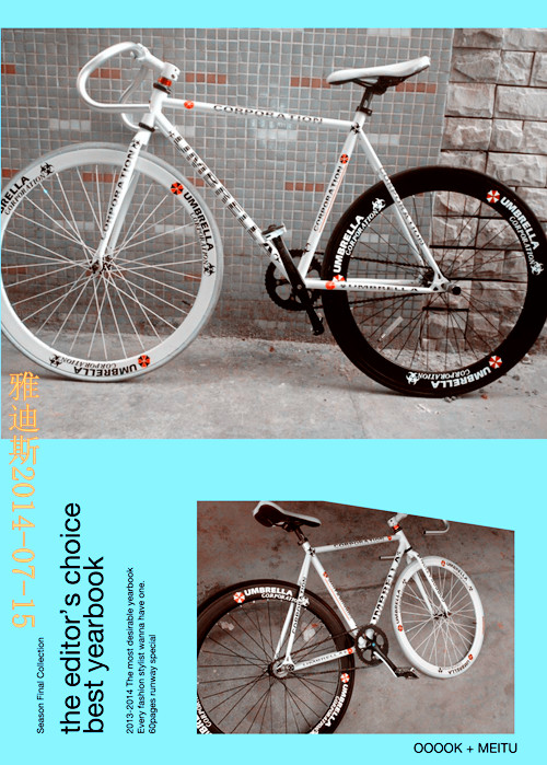 Autocollant pour vélo - Ref 2292775 Image 10