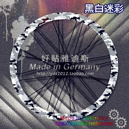 Sticker pour vélos - Ref 2283118 Image 20