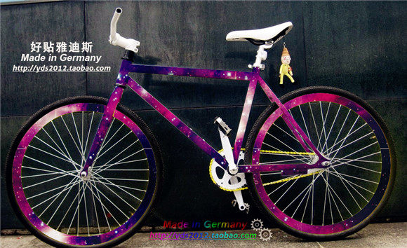 Sticker pour vélos - Ref 2276274 Image 13