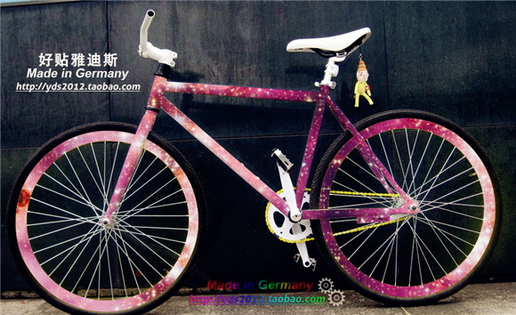 Décoration pour vélo - Ref 2292937 Image 15