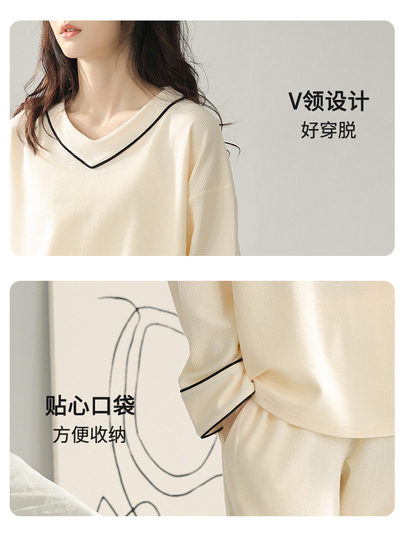 Pajamas autumn women's 2025 new autumn pure cotton fabric 100 cotton long-sleeved women's solid color home wear winter