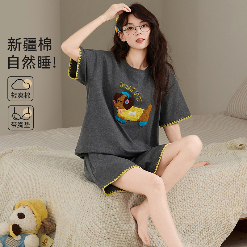 Women's Pajamas 2026 New Summer Style Pure Cotton with Chest Pads Short-Sleeved Ladies' High-End and Elegant Loungewear for Summer