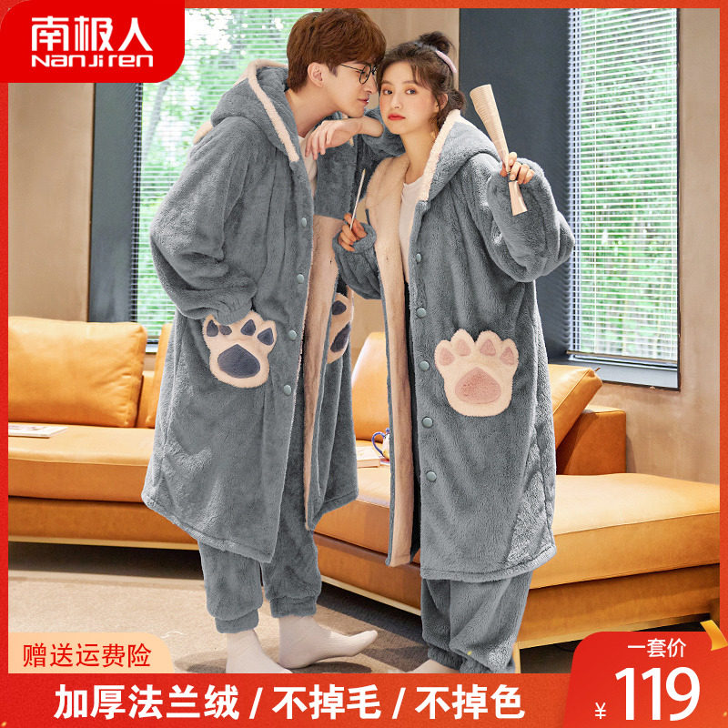 South Pole lovers sleeping robes autumn winter coral suede men's length version of flannel velvet tennis red pyjamas women 2021 new