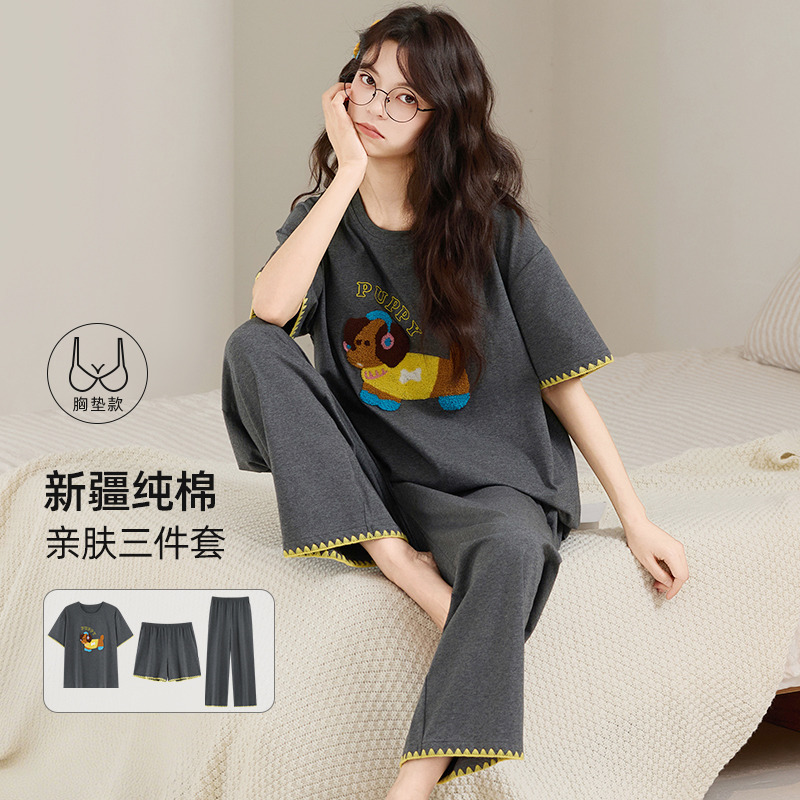 Women's Pajamas 2026 New Summer Pure Cotton Three-Piece Set with Chest Pads, High-End Women's Loungewear for Summer