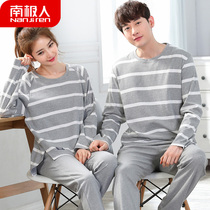 Antarctic couple pajamas spring and autumn cotton long sleeve cotton Mens Womens suit striped simple 2021 New