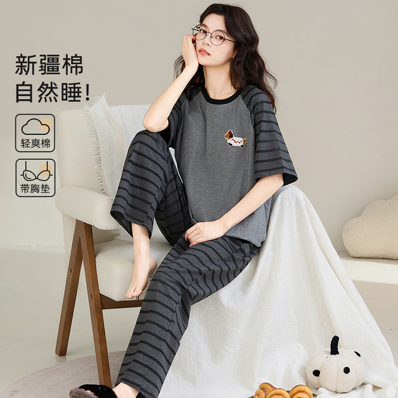 Women's Pajamas 2026 New Summer Pure Cotton with Chest Pads, Short-Sleeved Long Pants, Plus Size, Dark Gray Loungewear for Summer