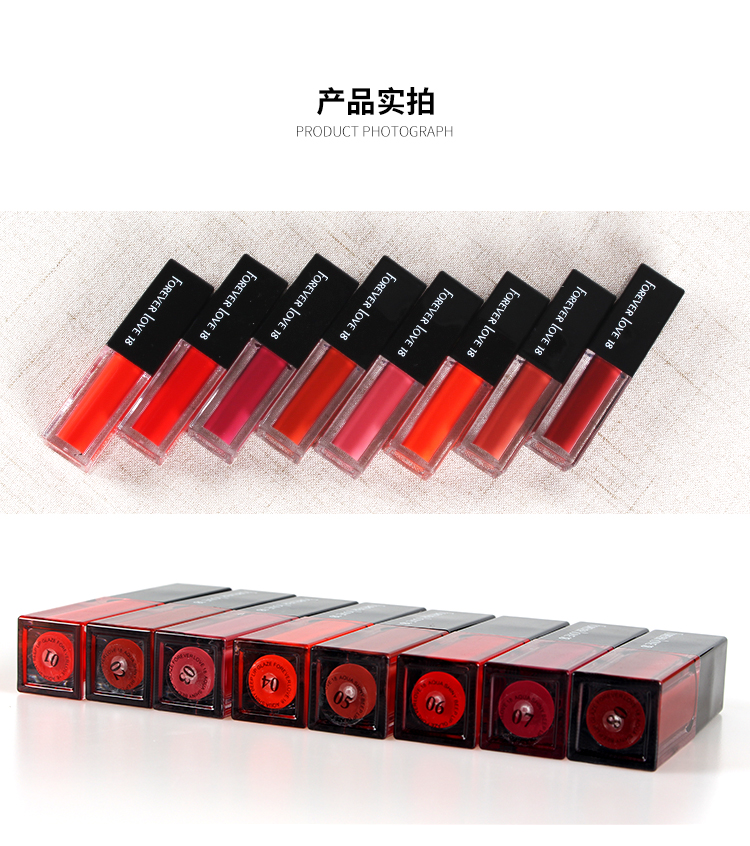 Son môi vĩnh cửu mờ môi mờ môi giữ ẩm không dính môi son bóng 	son bóng make up forever	