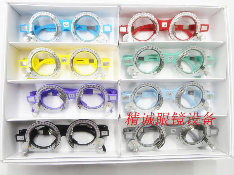 Thiết bị kính Jingcheng, khung đo thị lực. Khung dùng thử màu. Hãy thử trên kệ. 25 nhân dân tệ 1 - Kính khung mắt kính shady