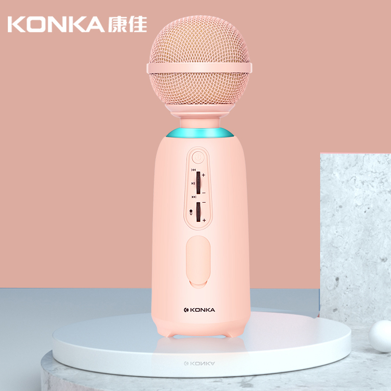 Wireless Bluetooth K Song Microphone Online Red Singing Mcput Song Smart Noise Reduction Muffling Mixer Konka Konja P48