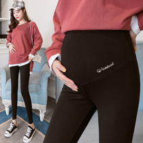 Autumn and winter pregnancy leggings stretch thin solid color letter embroidery Joker high waist belly pregnant women plus velvet trousers