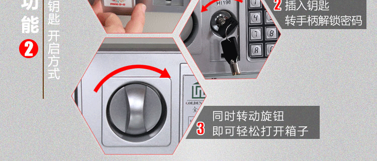 Báo động hai lớp an toàn vào tủ quần áo khóa chống trộm mật khẩu khóa nhỏ treo tường an toàn đầu giường hộp bảo hiểm nhà - Két an toàn