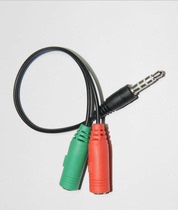 Mobile phone headset connected to computer headset microphone conversion cable Laptop audio headset one point two lines