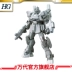 Mô hình Bandai HGBF lên đến Ez-SR - Gundam / Mech Model / Robot / Transformers