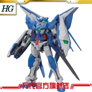 Người mẫu Bandai HGBF 1/144 Thiên thần thiên thần tuyệt vời Gundam - Gundam / Mech Model / Robot / Transformers