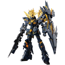 Bandai Modèle RG 1 144 Licorne Gundam Unité 2 Banshee