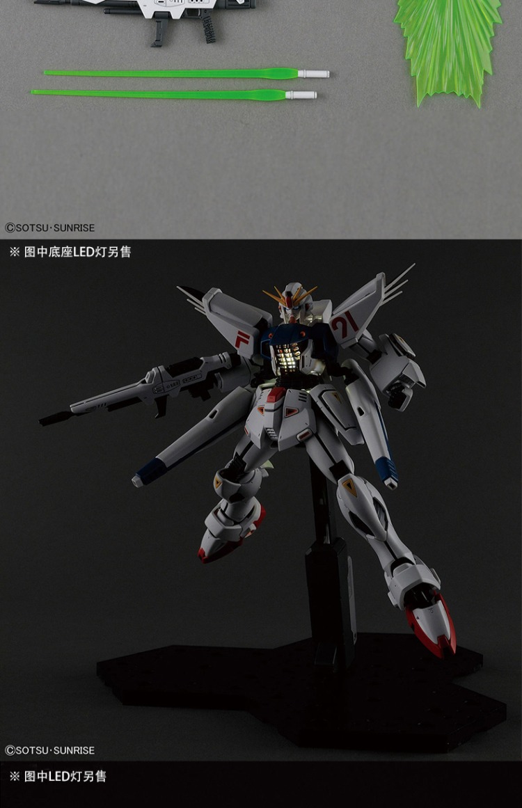 Mô hình Bandai MG 1/100 F91 lên đến Ver2.0 Gundam - Gundam / Mech Model / Robot / Transformers mua mô hình gundam