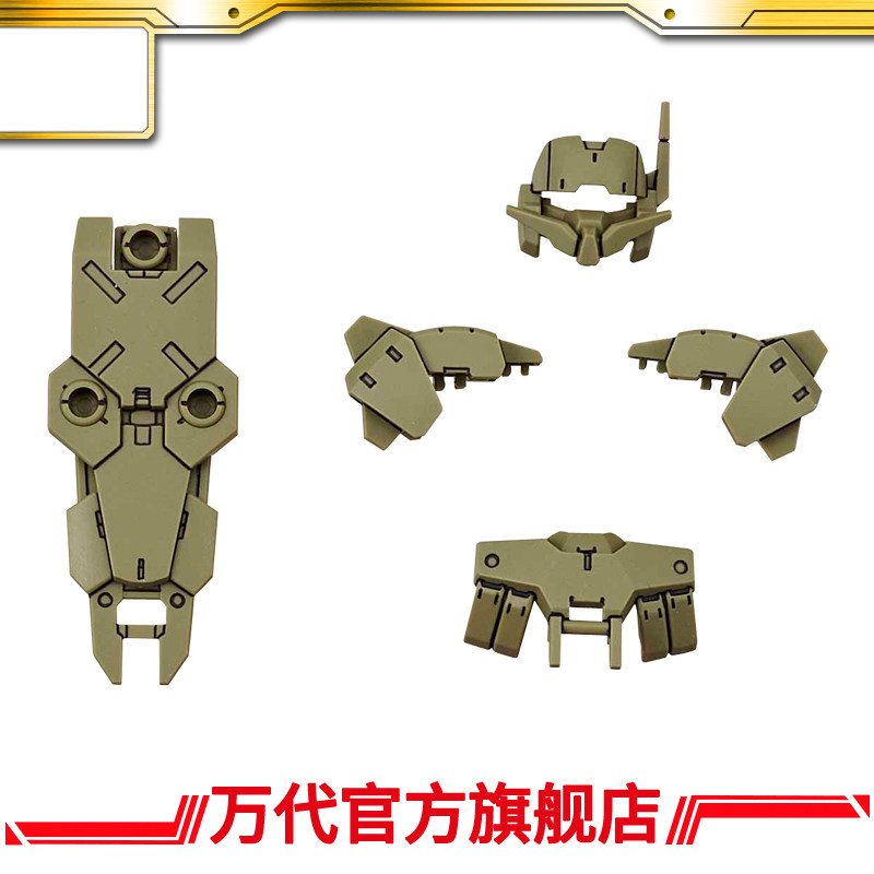 Аксессуары для модели Bandai Комплект аксессуаров для специальной брони ближнего боя калибра 30 мм (для Оруто/темно-зеленый) Изображение 1