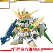 Mô hình Bandai SDBF Star Triumph lên tới SD lên tới SAO - Gundam / Mech Model / Robot / Transformers