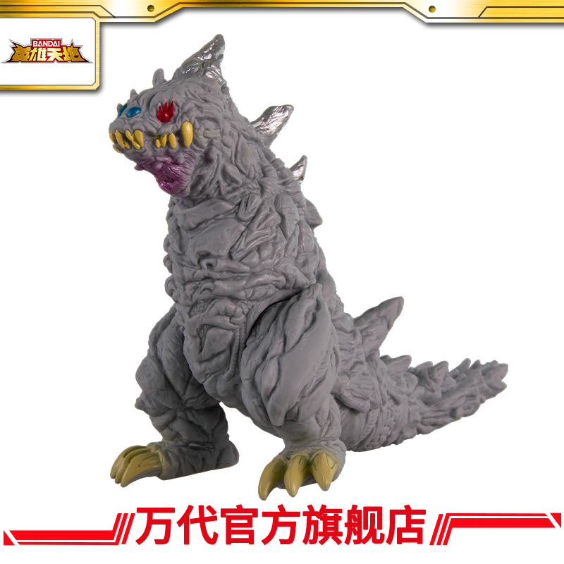 Bandai Toys Ultraman Monster Series Destruction Oger Bandai Toys Ultraman Monster Series Destruction Oger