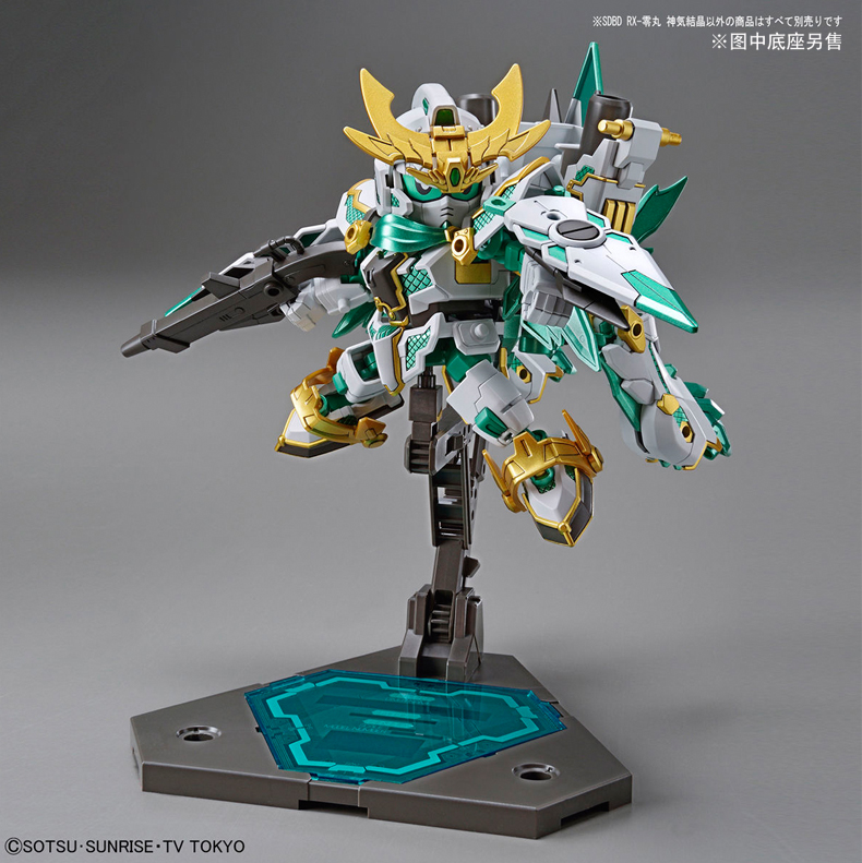 Mô hình Bandai SDBD RX-zero - Gundam / Mech Model / Robot / Transformers đồ chơi gundam giá rẻ