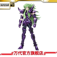 [Double 11 Spot] PB Bandai Saint Saint Seiya Myth ex aries Shi Ang (Mingyi)