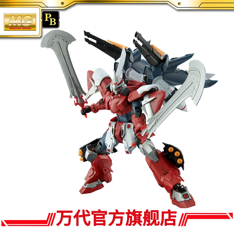 PB Bandai Model MG 1/100 Kim Energle Fighter
