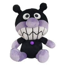 ANPANMAN (Bacteria Man)