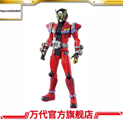 Bandai model Kamen Rider Gates GEIZ