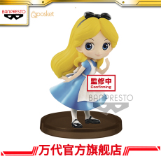 Игрушка-аниме 新品 q posket petit girls